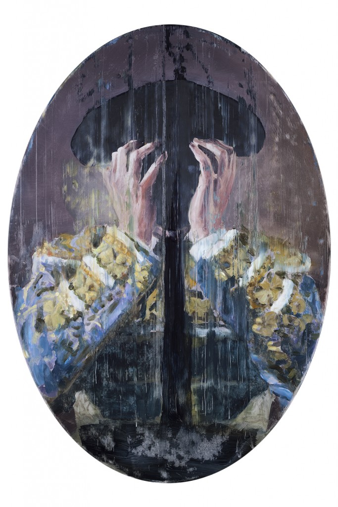 Tauro Maquillaje, 2015. 66.5 x 47 cm. Oil on Board.