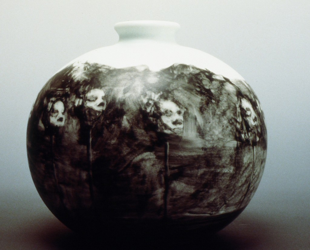 Limoges Project, 1992. Porcelain.