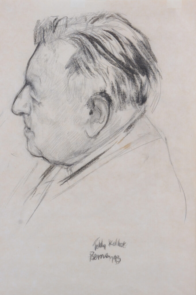 Teddy Kollek, 1993. 43.18 x  35.54 cm. 'Study for State Portriat for Israel. Pencil on Paper.  